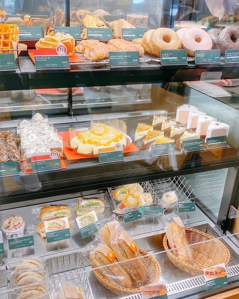 ajisaiさんが投稿したスターバックス・コーヒー ルミネエスト新宿店に関する口コミの画像