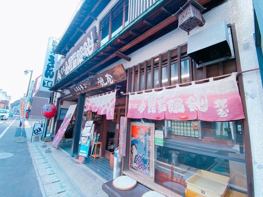 鉄道こまちさんが投稿した狸屋（たぬきや）に関する口コミの画像
