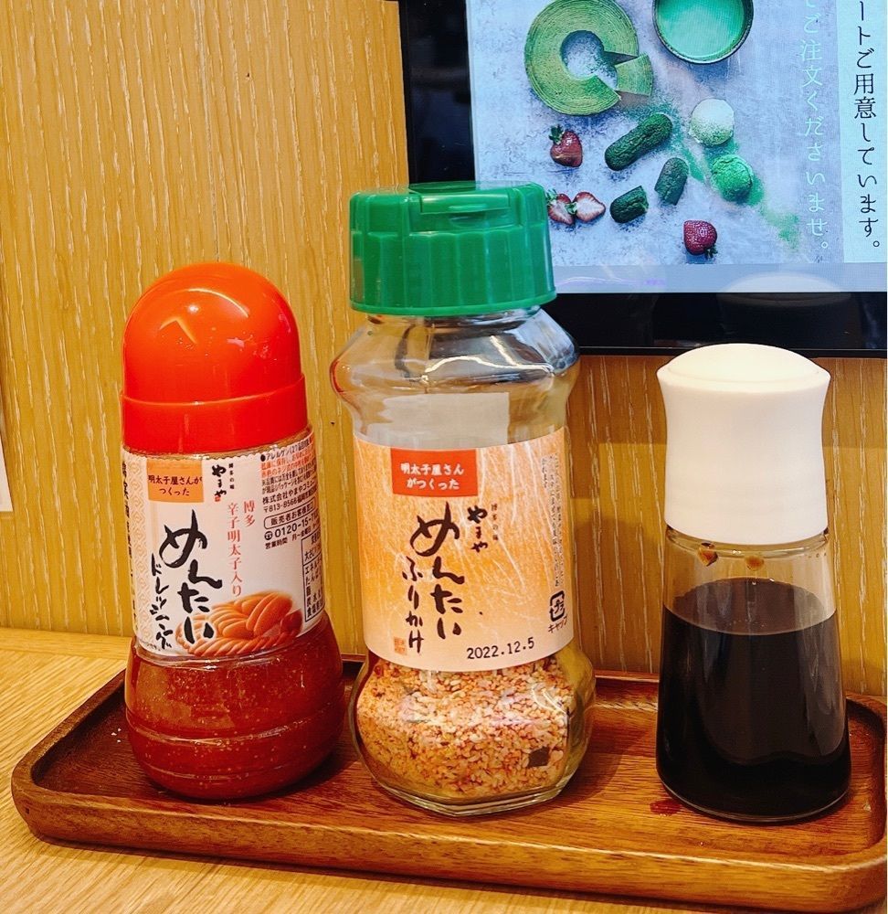かますさんが投稿した流山おおたかの森駅に関する口コミの画像