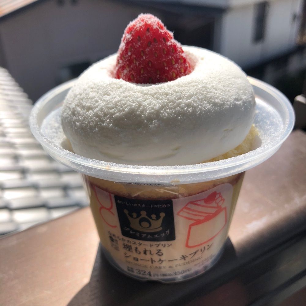 take.aの画像