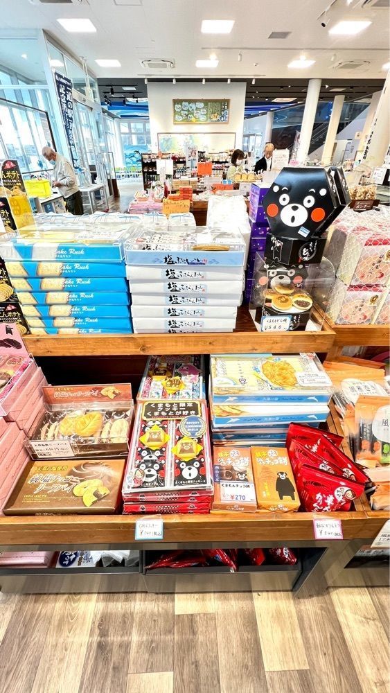 Rhapsodyさんが投稿した道の駅 天草市 イルカセンターに関する口コミの画像