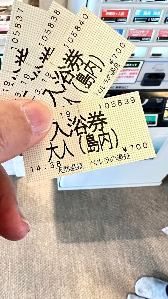 Rhapsodyさんが投稿したホテルアレグリアガーデンズ天草・天然温泉「ペルラの湯舟」に関する口コミの画像