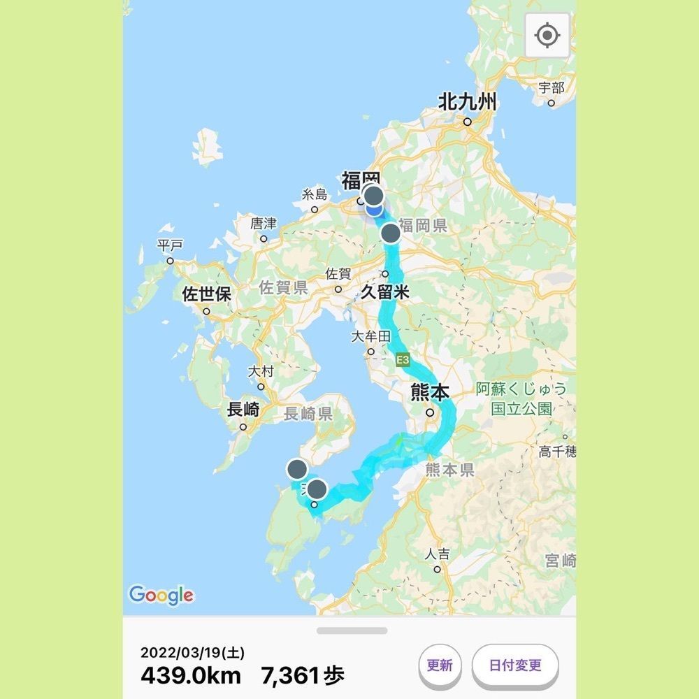Rhapsodyさんが投稿した天草生うに本舗丸健水産・イルカウォッチングセンターに関する口コミの画像