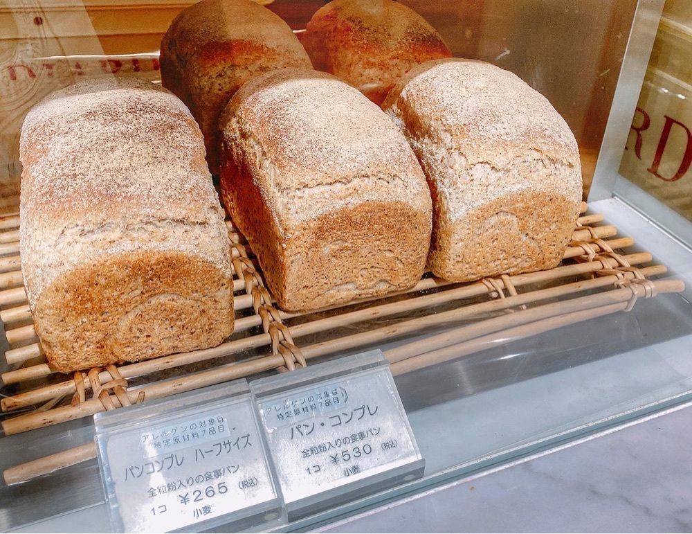 ajisaiさんが投稿したエディアールベーカリー 新宿本店（HEDIARD）に関する口コミの画像