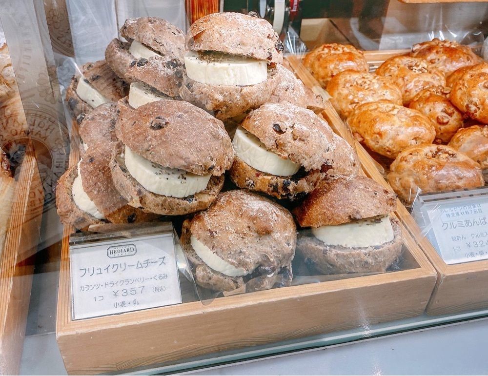 ajisaiさんが投稿したエディアールベーカリー 新宿本店（HEDIARD）に関する口コミの画像