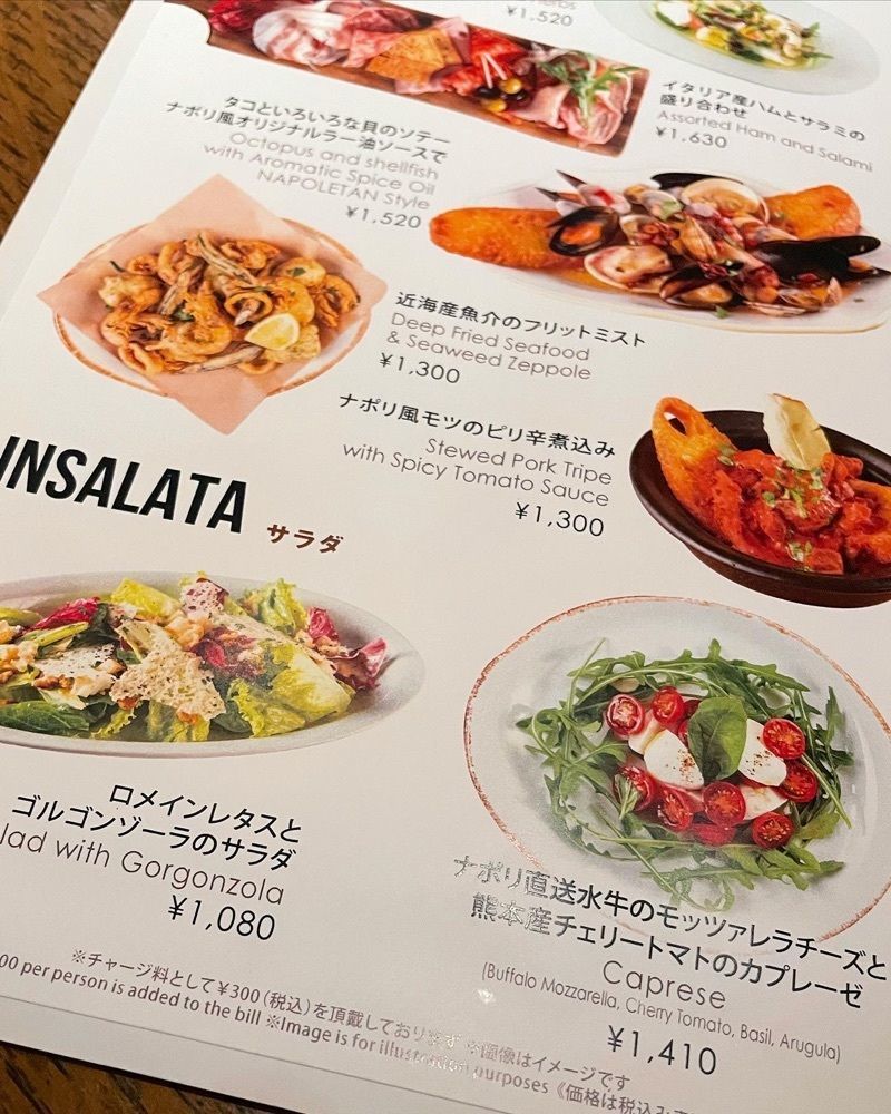 mai626さんが投稿したSalvatore Cuomo 市場 博多（サルヴァトーレクオモ）に関する口コミの画像