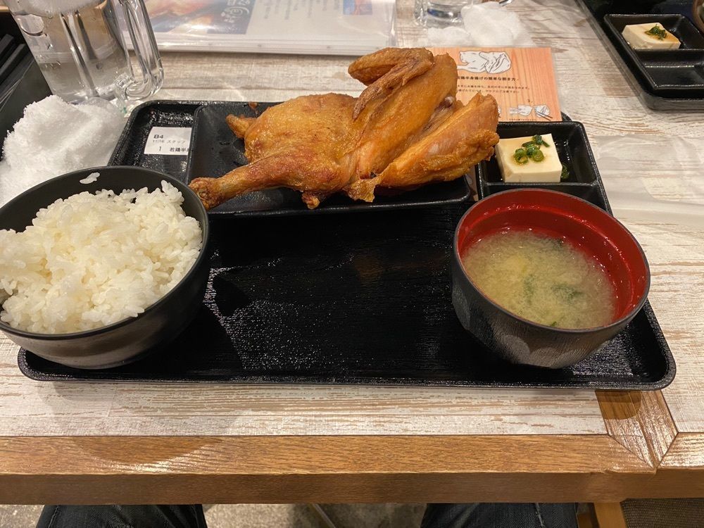 あるふぃすたさんが投稿したなるとキッチン 広島店に関する口コミの画像