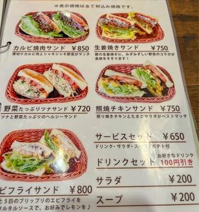 施設画像