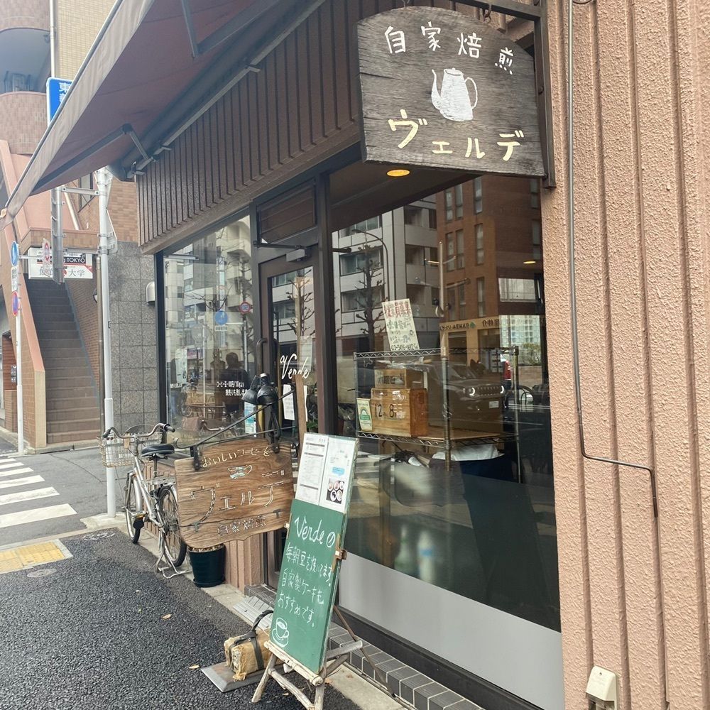 yoko_tokyoiventlifeさんが投稿したヴェルデに関する口コミの画像
