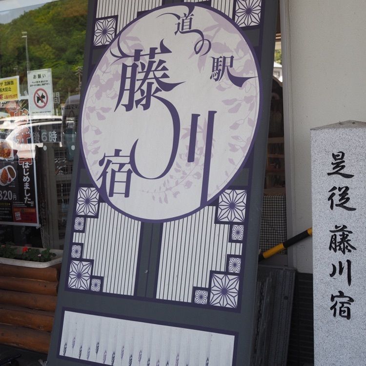 なおなおさんが投稿したよって味りんに関する口コミの画像