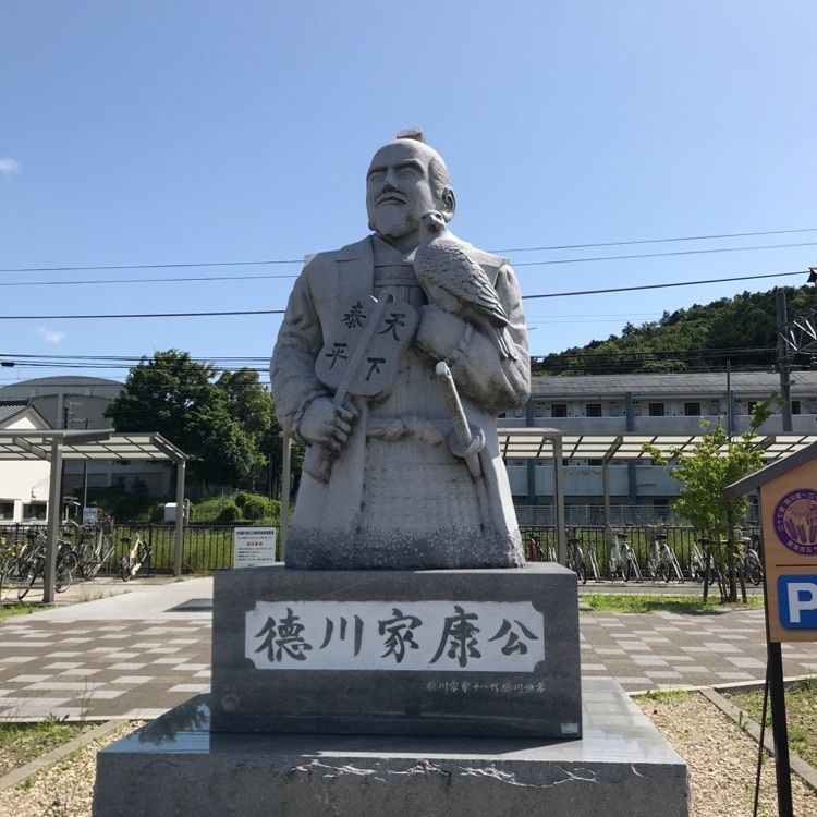 なおなおさんが投稿したよって味りんに関する口コミの画像