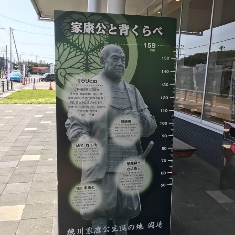 なおなおさんが投稿したよって味りんに関する口コミの画像