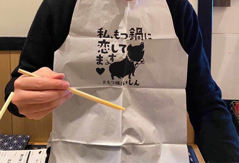 ajisaiさんが投稿した坐もつ焼き いしん 新宿大ガード店に関する口コミの画像