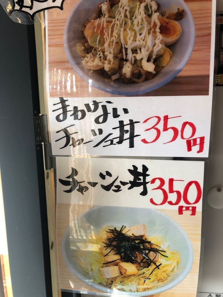 take.aさんが投稿した画像の画像