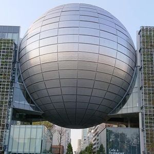 名古屋市科学館 1枚目