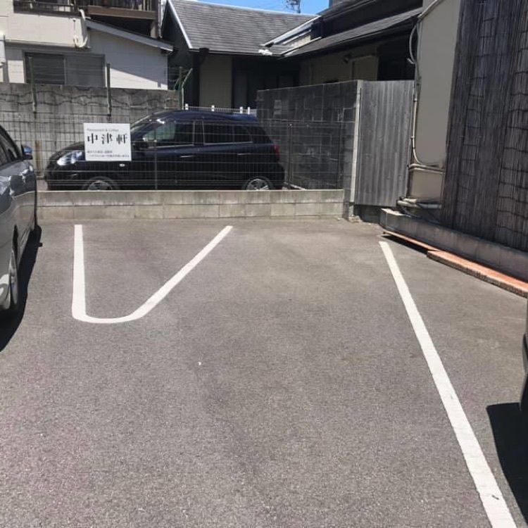 ＤＪゴン太さんが投稿した中津軒（なかつけん）に関する口コミの画像