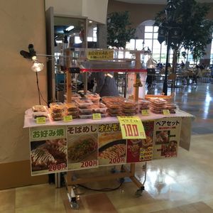 施設画像
