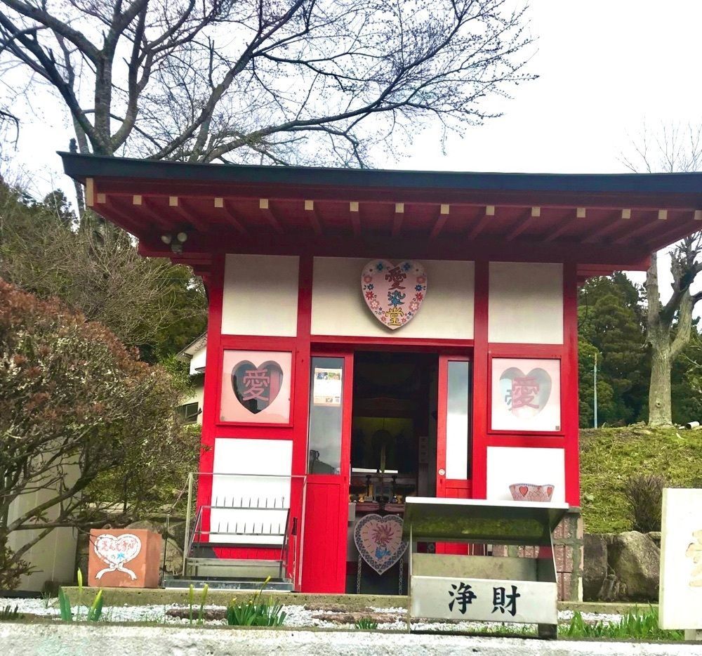 ライさんが投稿した千鶴寺に関する口コミの画像