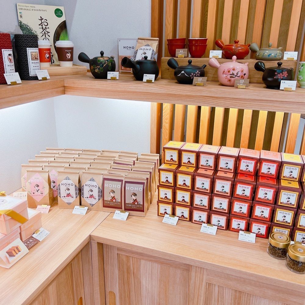 sopranosaxeveさんが投稿したホホ ホウジチャ 焙茶専門店（HOHO HOJICHA）に関する口コミの画像