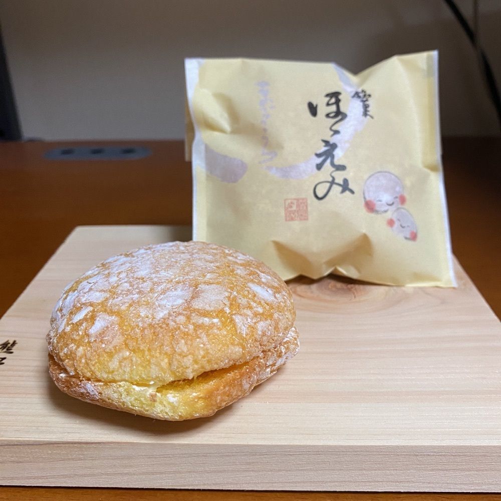 鉄道王さんが投稿した藤見屋（フジミヤ）に関する口コミの画像