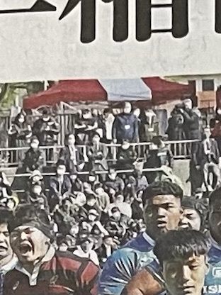 らぐ🏉🍺ビアさんが投稿したkayakaya（カヤカヤ）に関する口コミの画像
