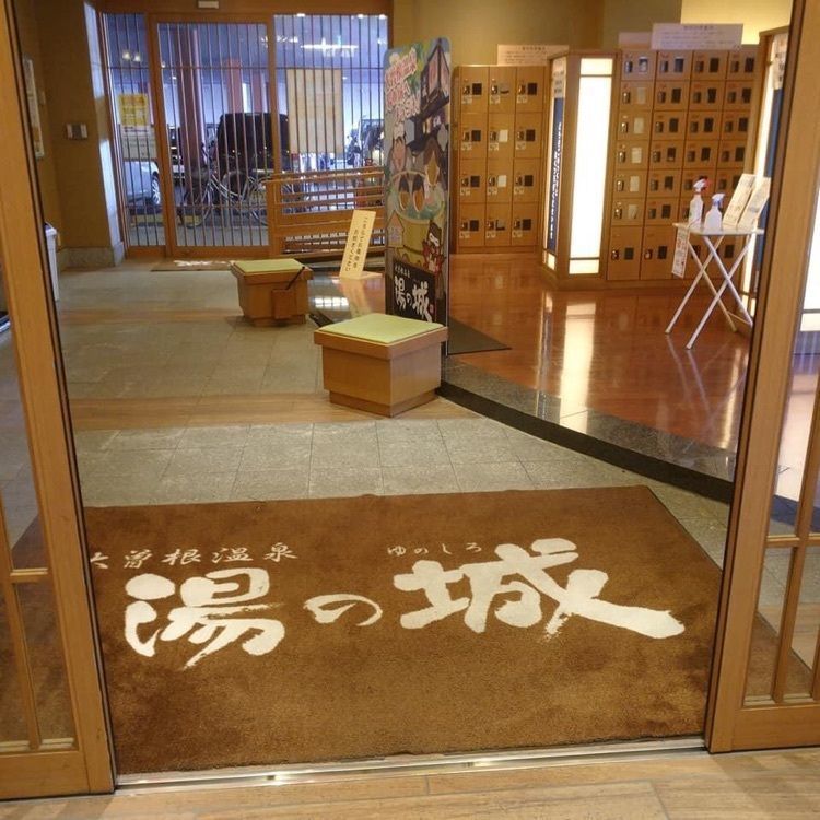 ＤＪゴン太さんが投稿したお食事処 あおい亭に関する口コミの画像