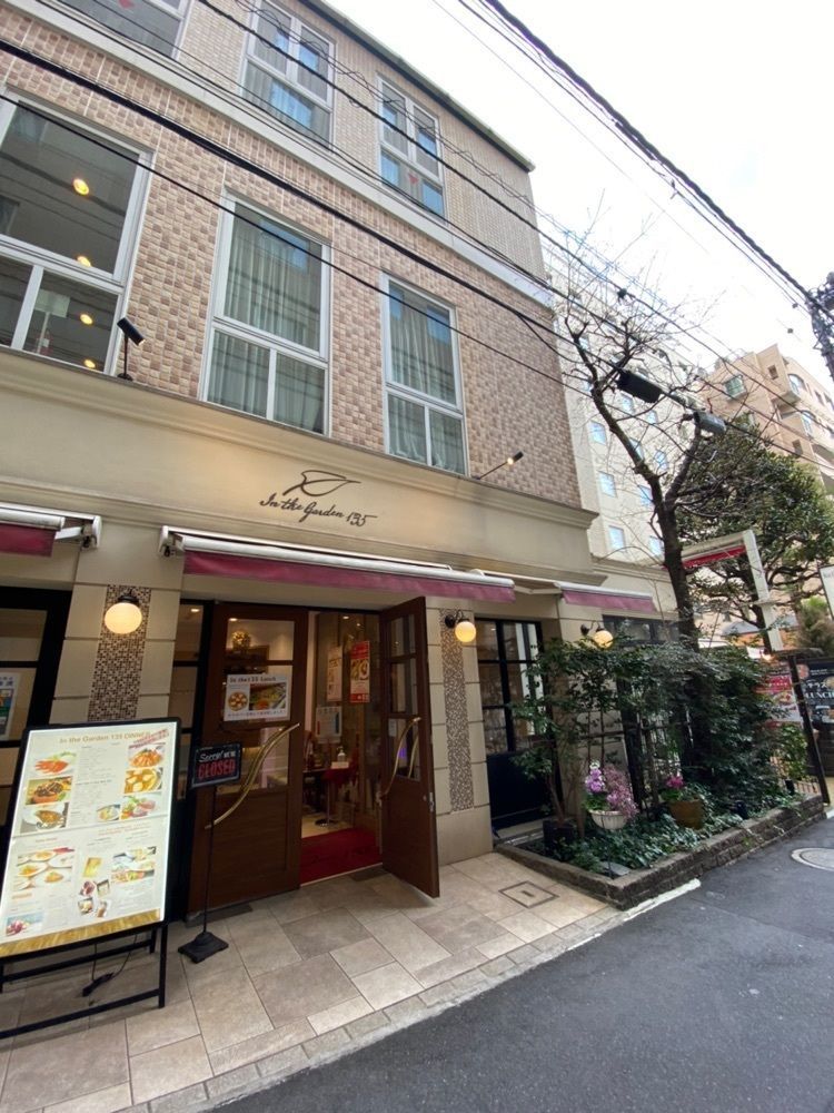ajisaiさんが投稿したIn The Garden 135に関する口コミの画像