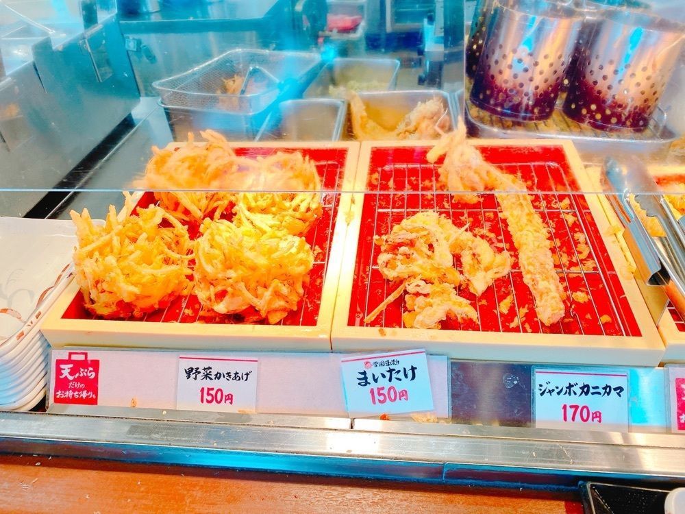 鉄道こまちさんが投稿した丸亀製麺 十日市店に関する口コミの画像