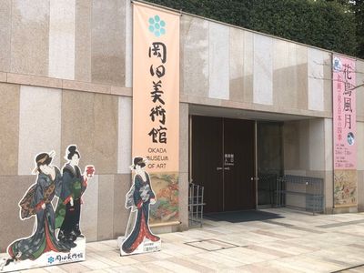 施設画像