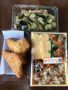 施設画像