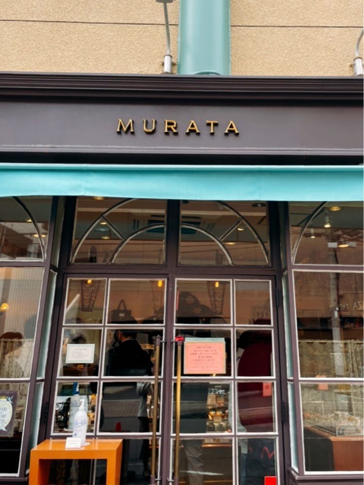 りおさんが投稿したムラタ（MURATA【旧店名】カズノリムラタ）に関する口コミの画像