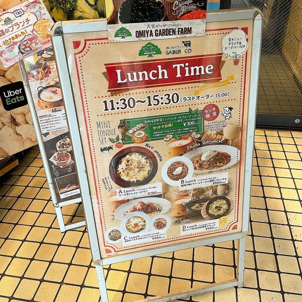 青木 孝文さんが投稿したプライベート個室×肉バルガブリコ 大宮店（GABURICO）に関する口コミの画像