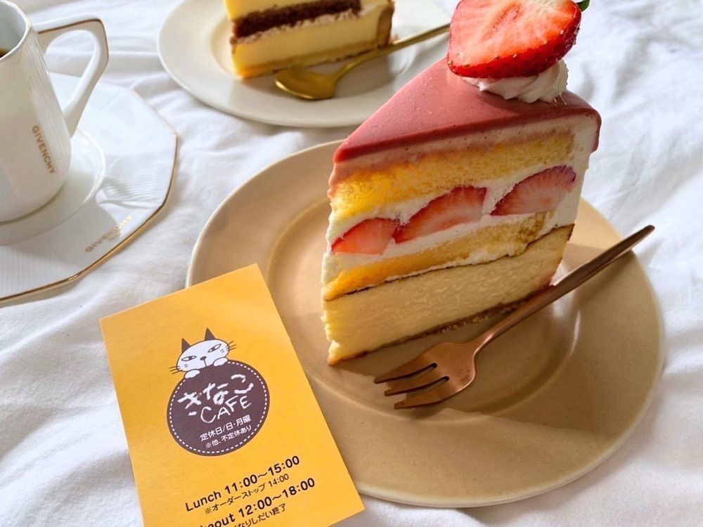 YMGC_gourmetさんが投稿したきなこＣＡＦＥに関する口コミの画像