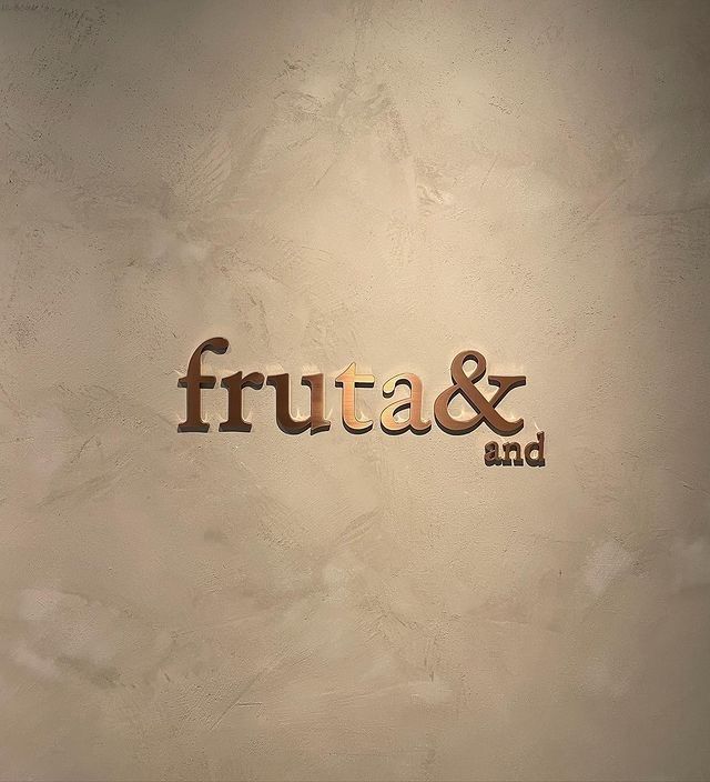 おでかけ探検部さんが投稿したfruta&（フルータアンド）に関する口コミの画像