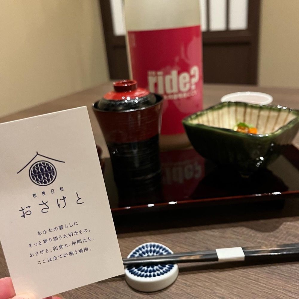 yoko_tokyoiventlifeさんが投稿した和食日和 おさけと 赤坂に関する口コミの画像