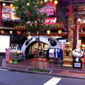 施設画像
