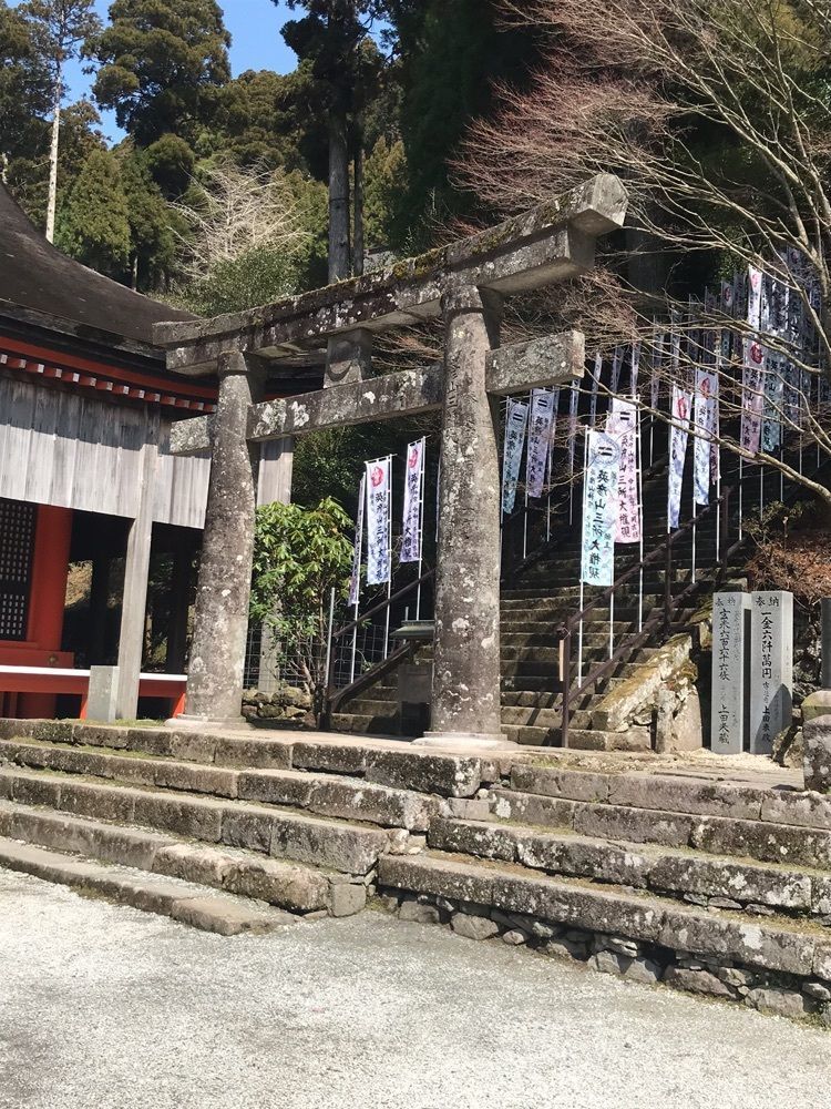りょう.Ｋさんが投稿した英彦山修験道館に関する口コミの画像