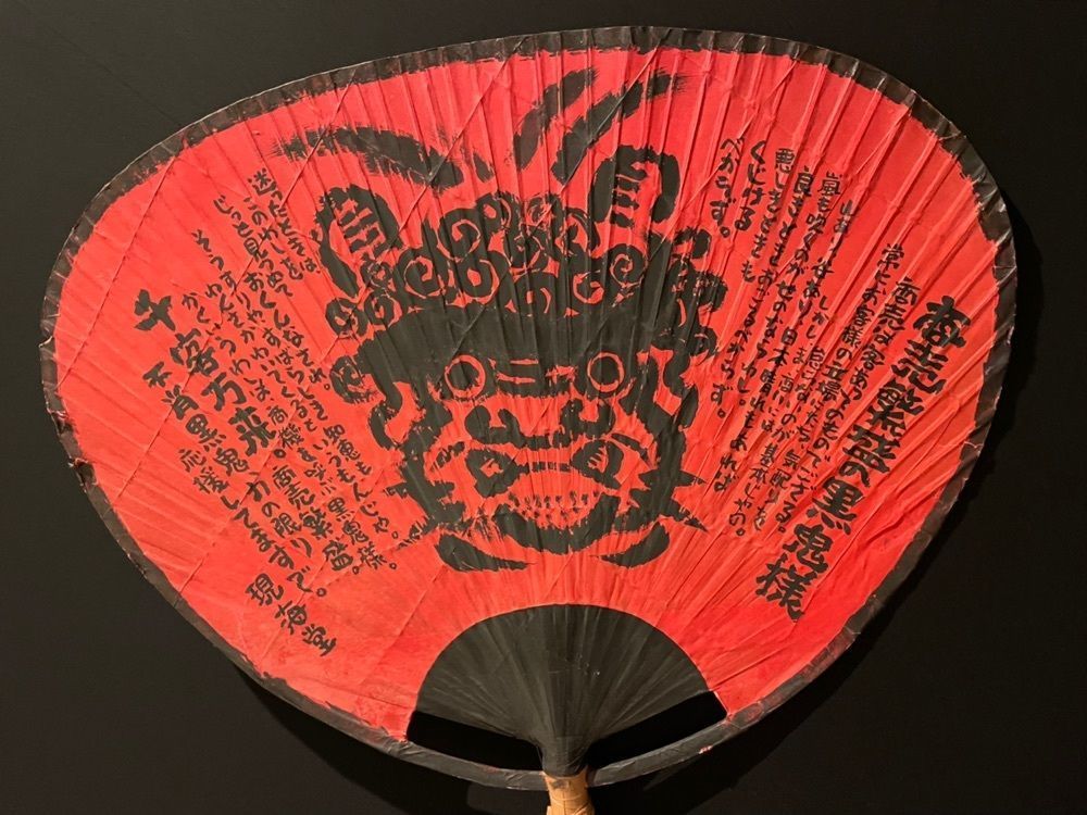 kimunii さんが投稿した筆の里工房に関する口コミの画像