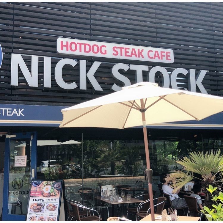 chikaさんが投稿したNICK STOCK 京都リサーチパーク店（ニックストック）に関する口コミの画像