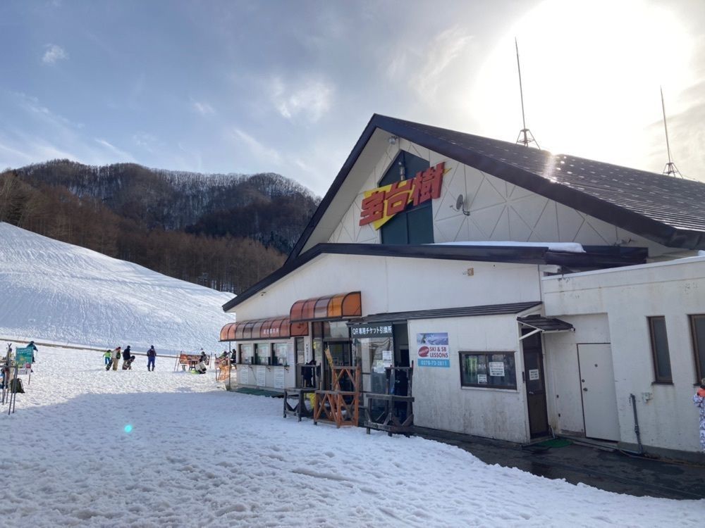 ハルさんが投稿したレストハウス宝台樹に関する口コミの画像