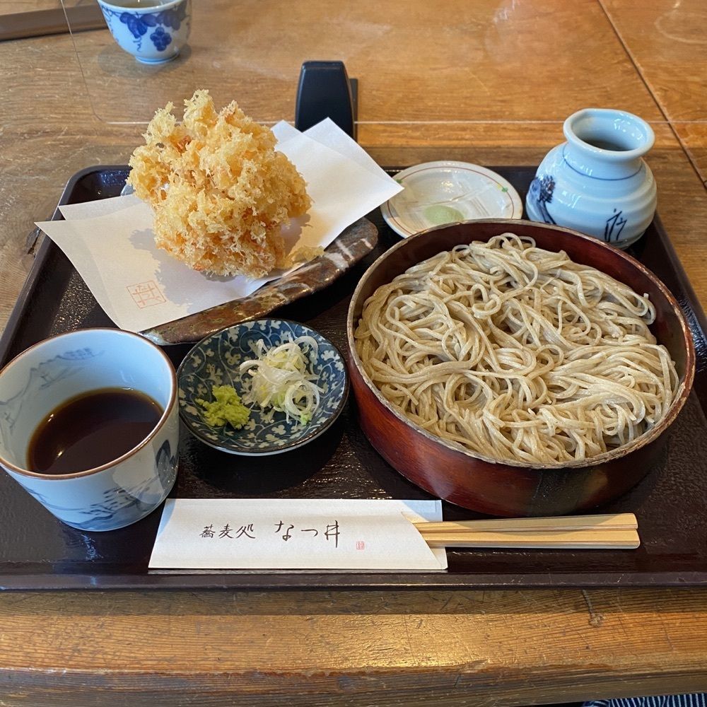 鉄道王さんが投稿した蕎麦処 なつ井（なつい）に関する口コミの画像