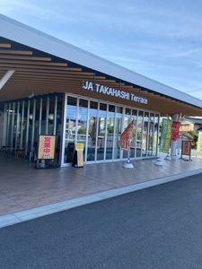 JAテラス上坂商店（コウサカショウテン） 2枚目