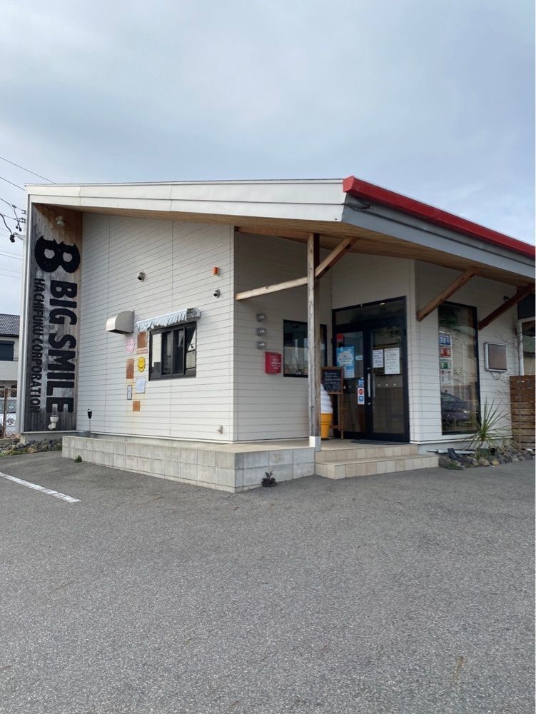 鉄道王さんが投稿したビッグスマイル（BIG SMILE）に関する口コミの画像