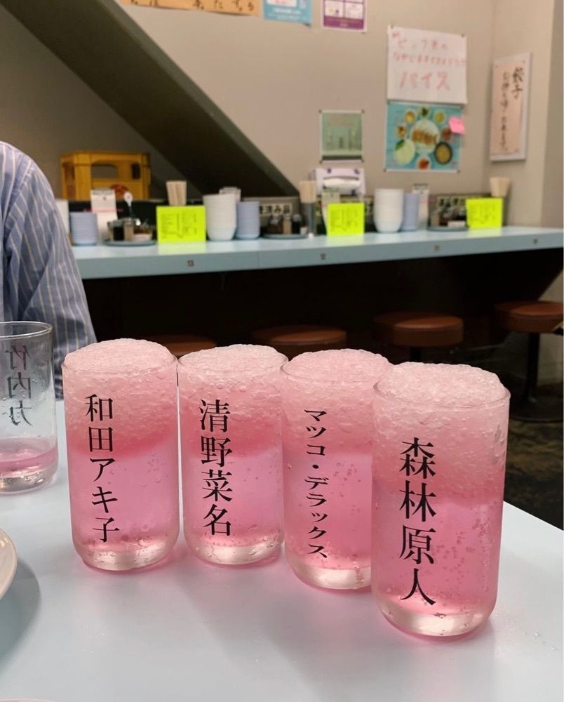 おでかけ探検部さんが投稿した京都 夷川餃子 なかじま 本店に関する口コミの画像