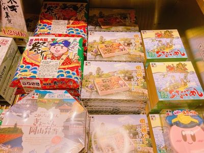 施設画像
