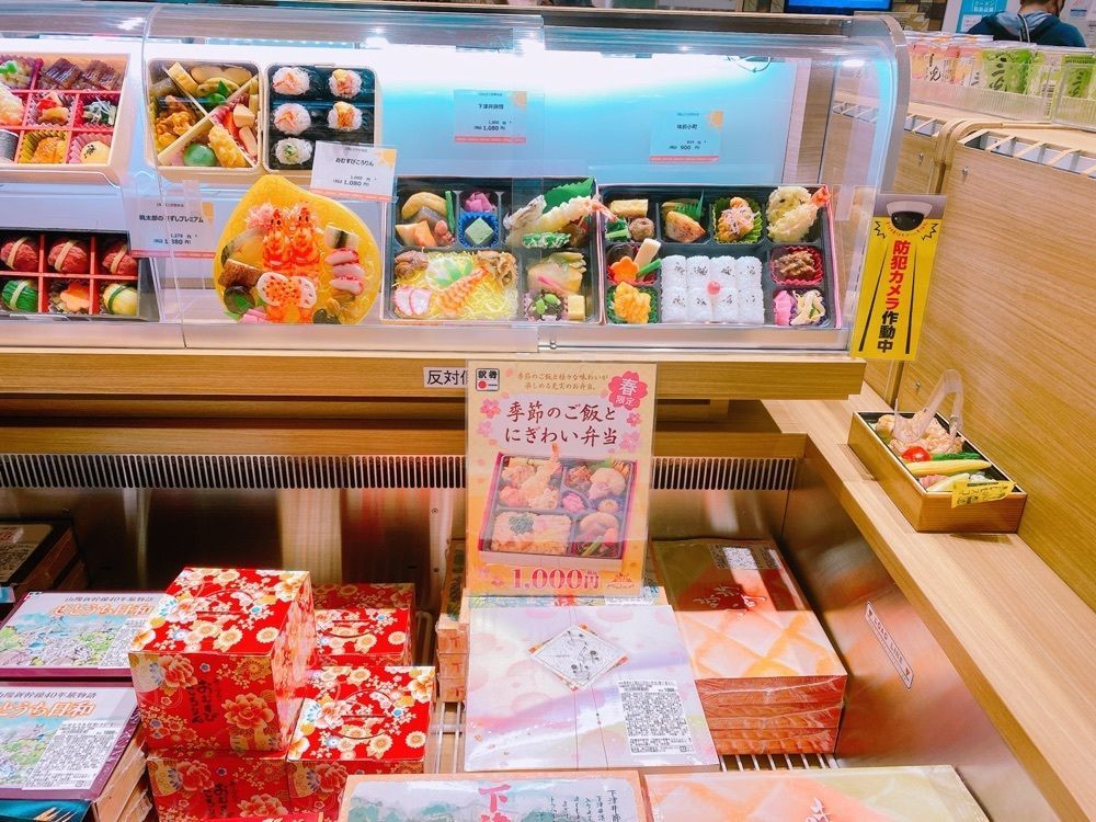 鉄道こまちさんが投稿したおかやま駅弁 さんすて岡山店に関する口コミの画像
