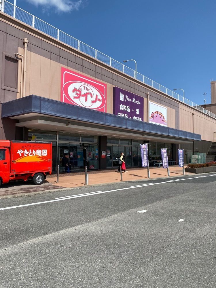 鉄道王さんが投稿したパレベーカリー パレマルシェ 東郷店に関する口コミの画像