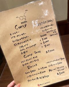 ぢどりの宴屋（ぢどりのえんや） 4枚目