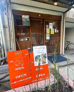 ぢどりの宴屋（ぢどりのえんや） 6枚目