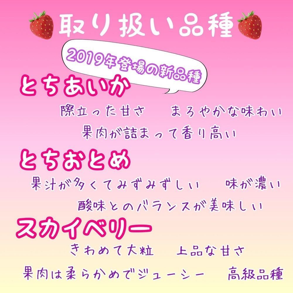 こけし@着物旅さんが投稿したアグリタウンに関する口コミの画像